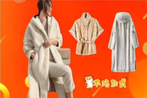 昆明市宜良回收貂皮