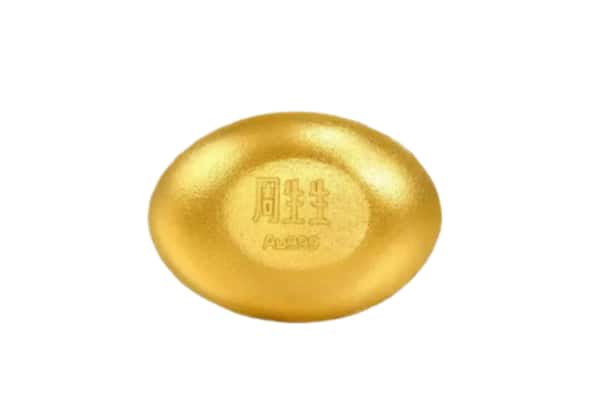 昆明市宜良回收黄金豆子