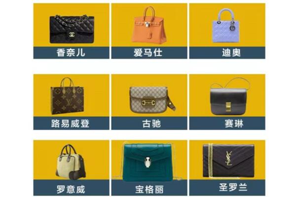 昆明市宜良回收品牌包包